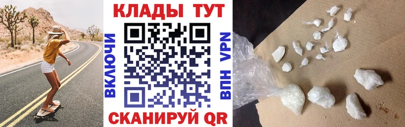 Виды наркоты Бодайбо Гашиш  КОКАИН  APVP  Мефедрон 