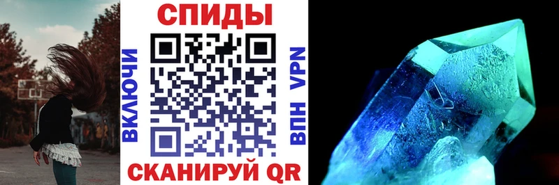 hydra ONION  Бодайбо  Амфетамин 97% 