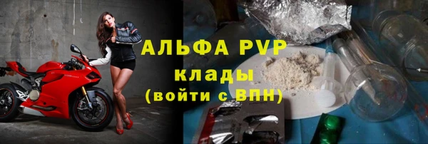 эйфоретик Белоозёрский