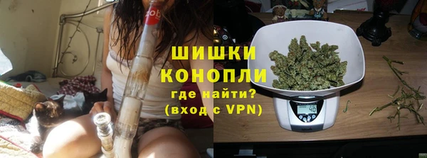 мдма Беломорск