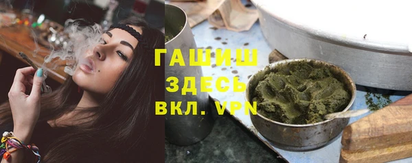 эйфоретик Белоозёрский