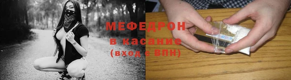эйфоретик Белоозёрский