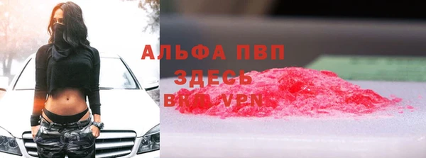 эйфоретик Белоозёрский