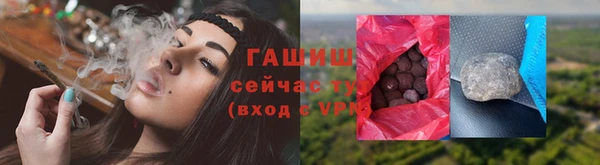 эйфоретик Белоозёрский
