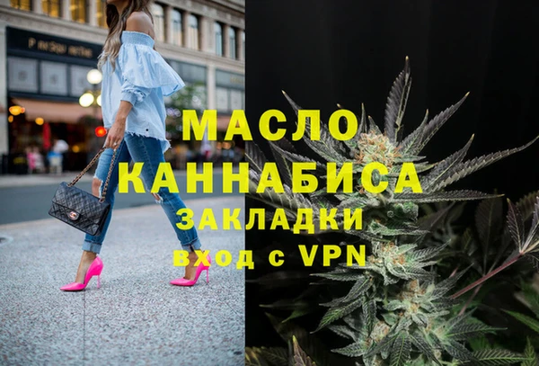 гашик Богданович