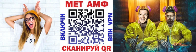 где найти наркотики  Бодайбо  Первитин пудра 