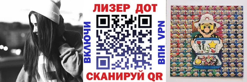 ОМГ ОМГ ссылка  наркотики  Бодайбо  Марки 25I-NBOMe 1,5мг 